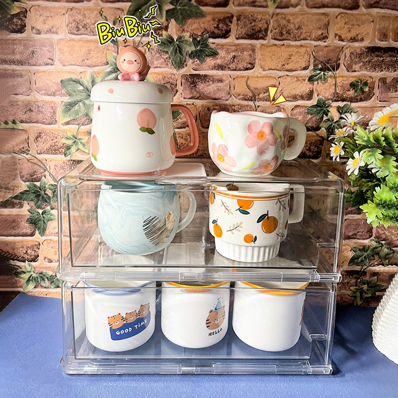 防尘水杯收纳盒取杯架水杯茶杯子置物架子桌面轻奢多功能整理盒,家庭/个人清洁工具,杯架,淘宝优惠券,粉丝福利购,淘宝优惠卷