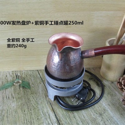 电炉子煮茶炉甘肃罐罐茶 发热盘电炉 烤大枣 土陶罐 西安茶馆电炉