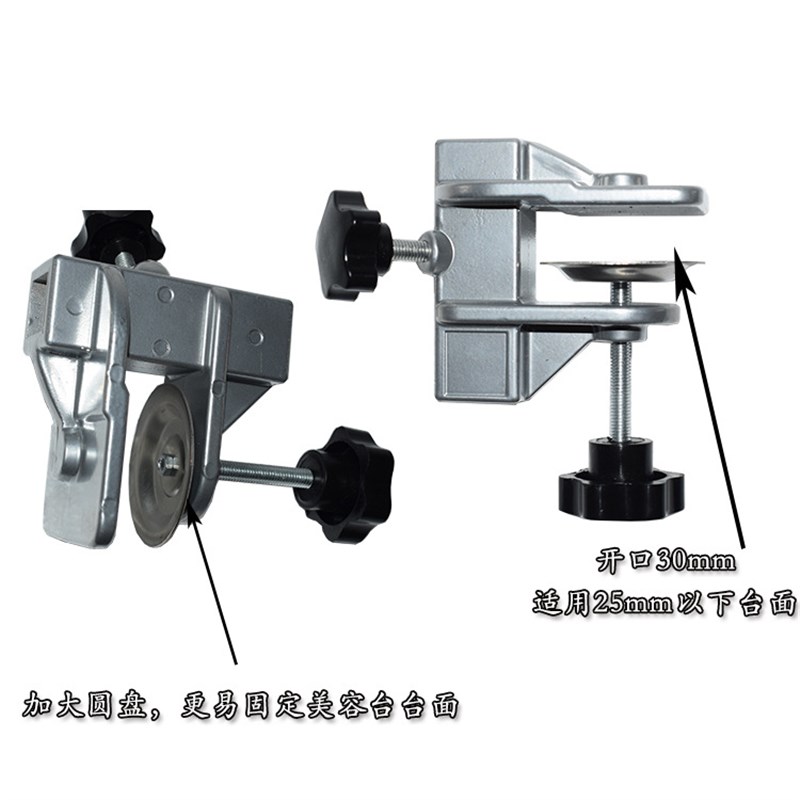 【工厂】宠物美容桌夹具美容台吊杆夹具外径1.9cm和2.2cm可选