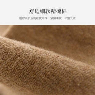 拾袜记 加厚保暖黑色及膝棉袜高筒袜子 毛圈小腿袜男士 长筒秋冬季