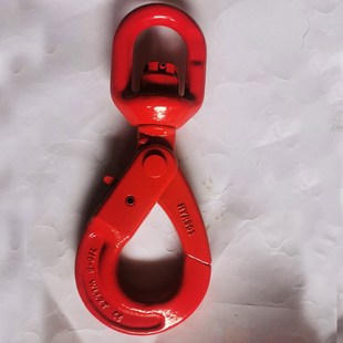 羊角安全钩环眼钩羊角抓钩旋转自锁钩带保险起重货钩吊索具吊钩