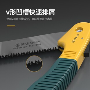 手锯木工锯锯子家用小型手持手工剧切割折叠锯伐木据木头锯树神器