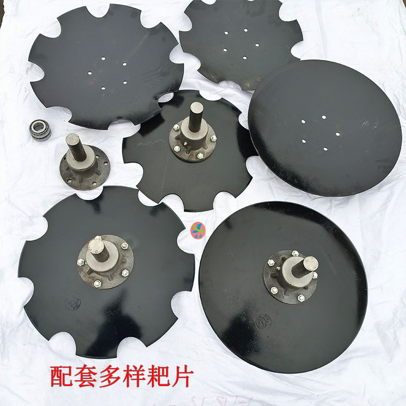 加粗加长轴承座旋耕机配件起垄圆盘耙片翻土开沟缺口锰钢耙片通用