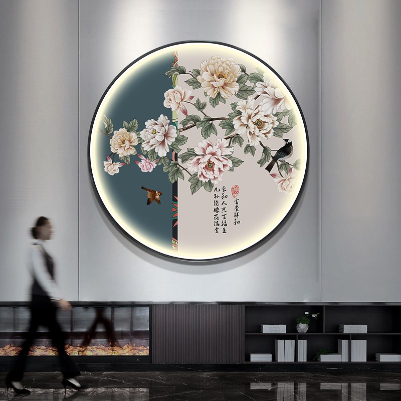 国画牡丹挂画圆形玄关画酒店客厅背景墙LED装饰画新中式餐厅壁画图片