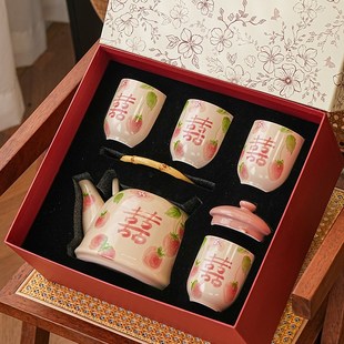 喜上莓梢喜壶茶具陶瓷水具茶具礼盒新婚礼物家用客厅茶壶结婚水杯