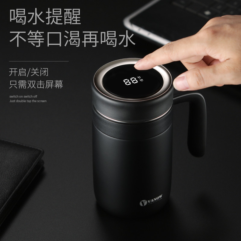退休纪念品送老师恩师爸爸员工母亲妈妈女士生日礼物实用长辈