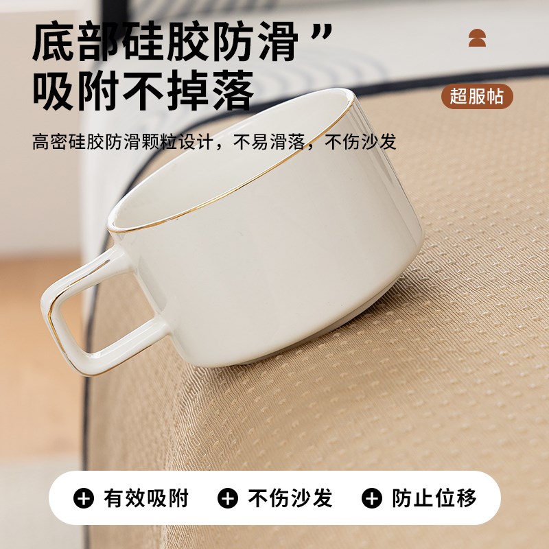 CIMO轻奢高级感皮沙发垫s四季通用2024新款防滑坐垫子沙发套盖布