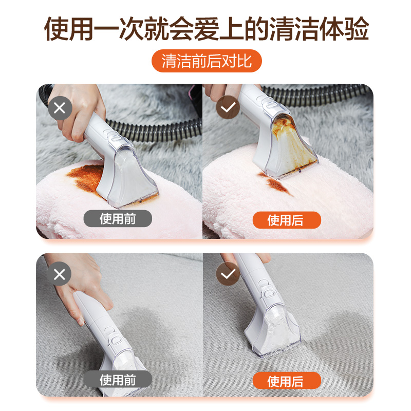 亿力布艺沙发清i洗机吸尘器喷抽吸一体地毯窗帘床垫多功能清洁机