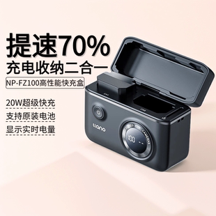 a7m5 A7R4 7RM3 绿巨能电池NP A7S3 a7m3 A9M2 a6600原厂通用旗舰店 FZ100充电盒充电器适用索尼a7m4电池a7c2