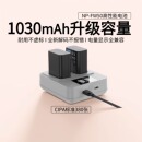 FW50适用索尼zve10相机电池a6500 a7s2原厂适配全解码 a6400 a7r2 充电器官方旗舰店3C认证 a7m2 绿巨能电池NP