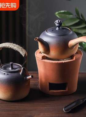 老式红泥风炉仔围炉煮茶壶陶瓷粗陶壶耐高温明火烧潮汕木炭炉加热