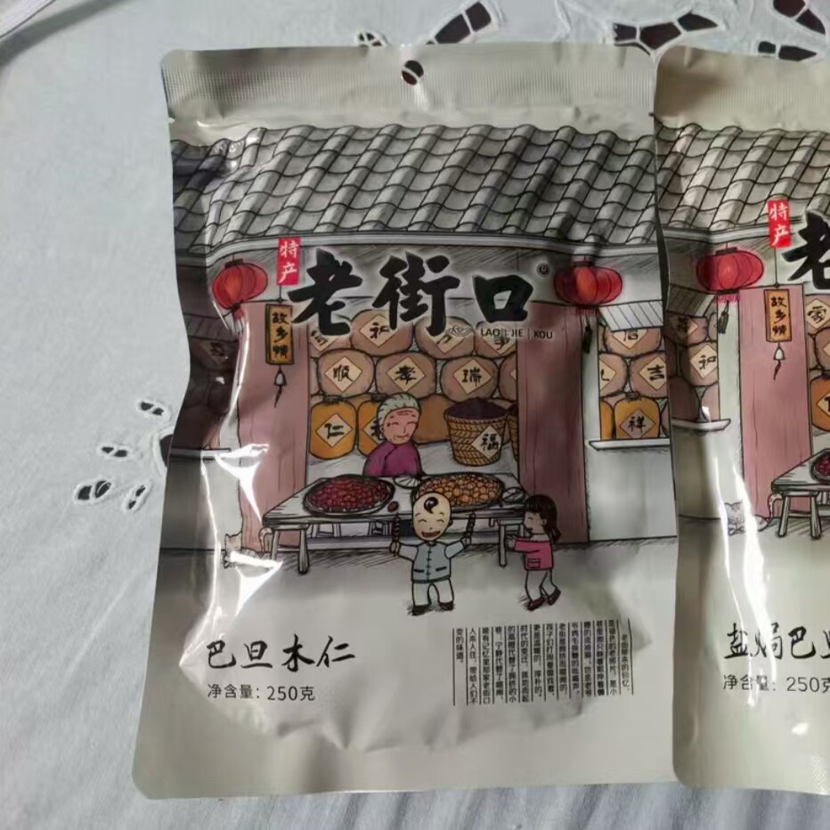 老街口巴旦木仁500g扁桃仁大杏仁无添加健康坚果孕妇休闲零食干果