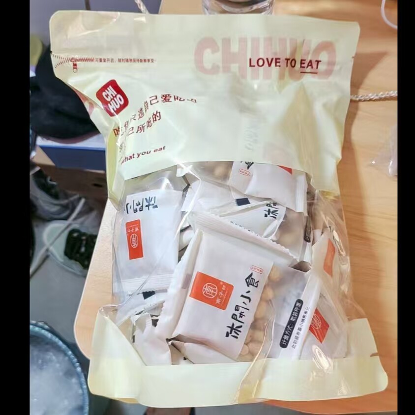 炒黄豆即食独立小包装原味香酥脆微盐焗干炒老人孕妇儿童休闲零食
