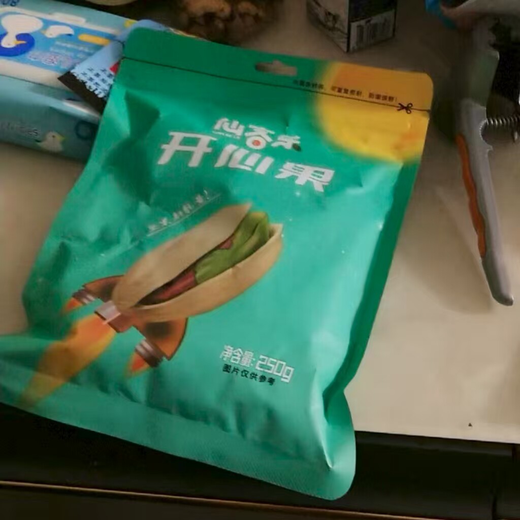 开心果无漂白原味盐焗味原色大颗粒新货500g坚果年货散装称斤零食