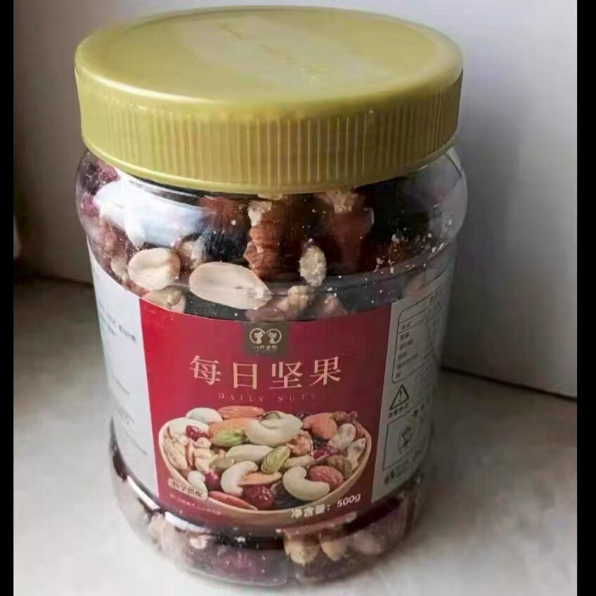 坚果混合每日坚果仁组合500g罐装腰果什锦干果果仁孕妇零食大礼包