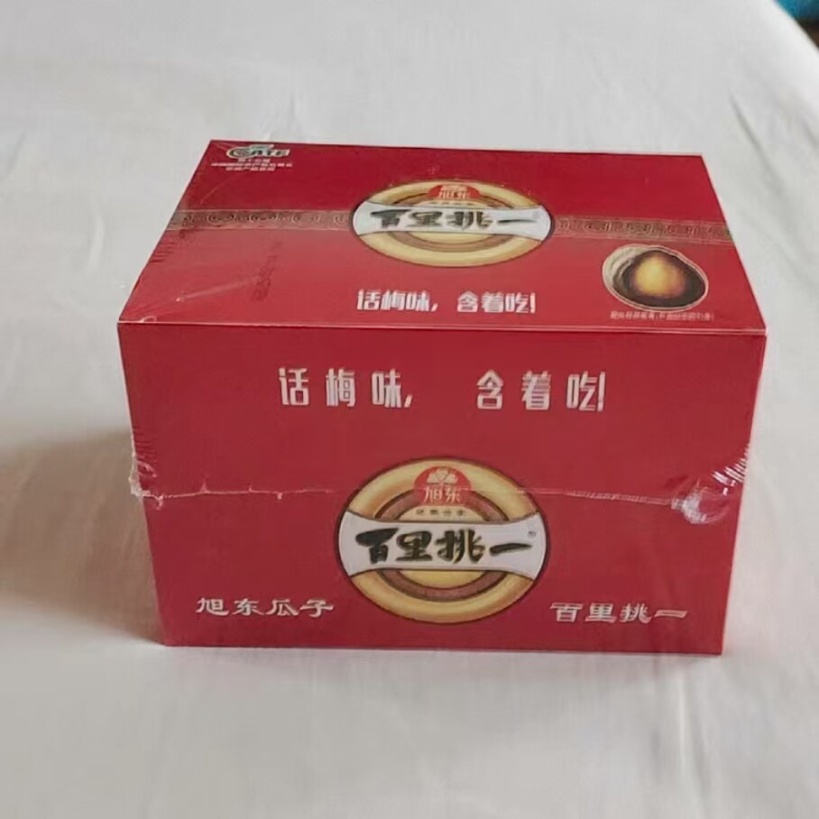 旭东百里挑一西瓜子话梅味新年货黑瓜子小包装零食西瓜籽坚果礼盒