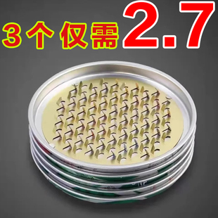 不锈钢防火防烫创意户外蚊香盘防蛀 蚊香盒托盘架子家用接灰盘经典