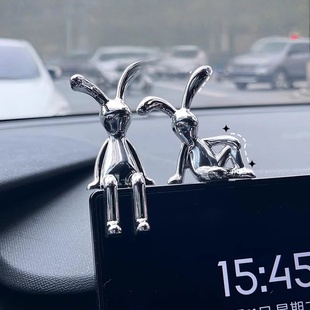 高级感汽车中控台屏幕摆件车内饰品车载2025新款网红创意装饰解压