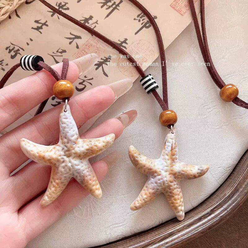 小众海星度假风吊坠锁骨链女