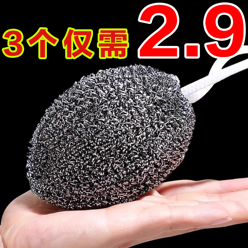 不锈钢钢丝球抹布不锈钢清洁球