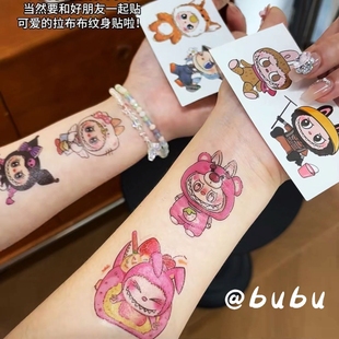 可洗装饰拉布布纹身贴防水卡通女生labubu可爱闪粉水印手臂贴学生