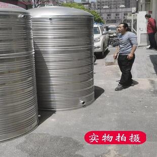 304不锈钢保温水箱发泡加厚空气能太阳能1至10吨可定制热水储水罐