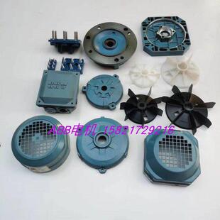 ABB电机扇叶 QABP端盖 风罩 M2BAX接线盒 M3BP接线柱 M2QA法兰M3A