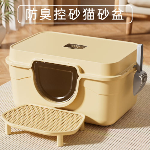 全封闭超大号防溅猫砂盆