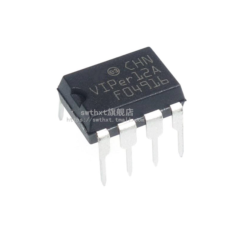 VIPer12A VIPer22A 直插 DIP-8 开关电源芯片 电磁炉 电源管理IC