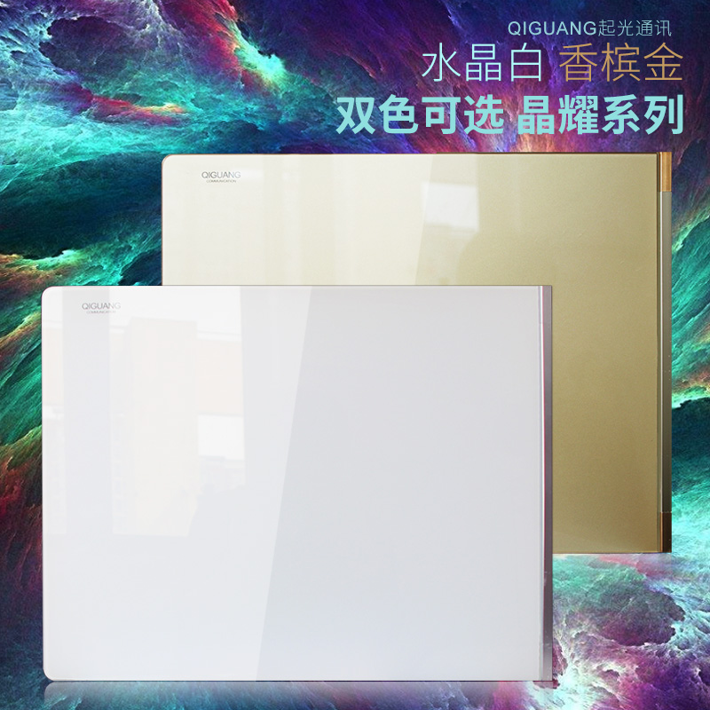 起光通讯钢化玻璃面板铝合金框边家庭用弱电箱光纤入户信息箱风扇