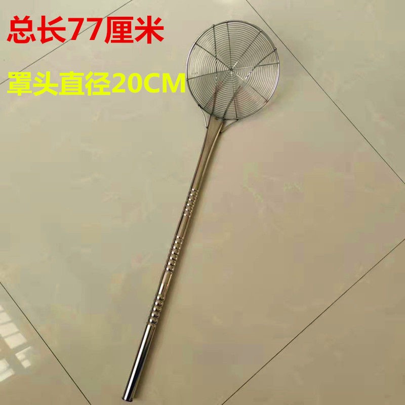 烧饼铲子长把打梅干菜扣肉饼铲子手工小烤饼铲子铁铲烧饼传统工具