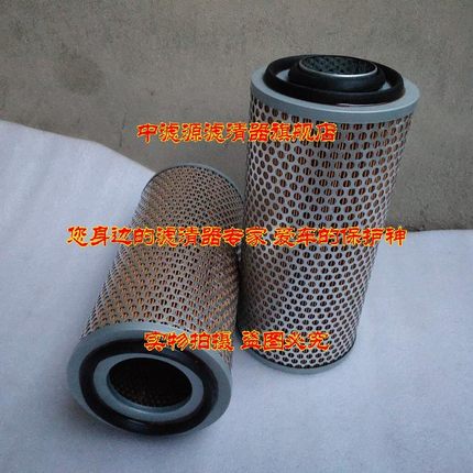 C17225/3空气滤芯适用于宝马压路机林德叉车维特根摊铺机CF800格