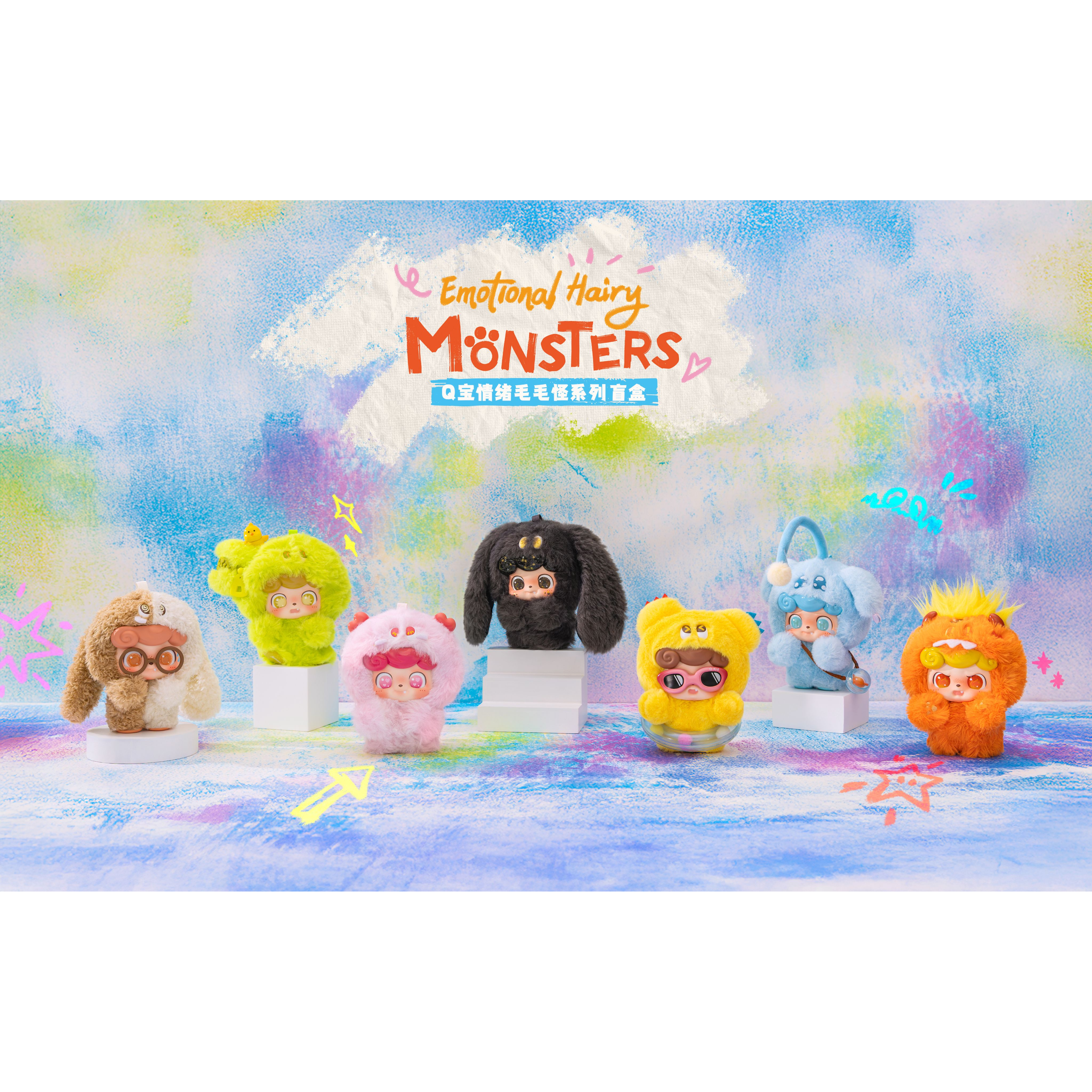 正版奇偶潮乐Q宝情绪怪盲盒毛绒公仔生日礼物盲盒手办潮玩玩具