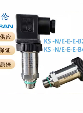 意大利进口杰弗伦GEFRAN压力传感器KS-N-E-E-B04C-M-V-530杰佛伦