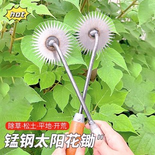 种地工具农具拔草器农用小锄头拔草神器连根除草器手动式拔草神器