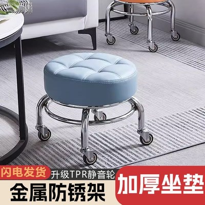 不锈钢万向轮小凳子30厘米35cm高带轮高款矮凳静音换鞋滑轮凳加高