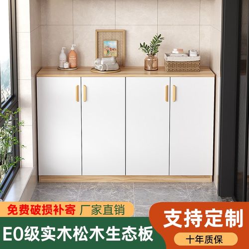 实木飘窗大容量阳台柜储物柜收纳置物柜家用简约现代卧室防水防晒