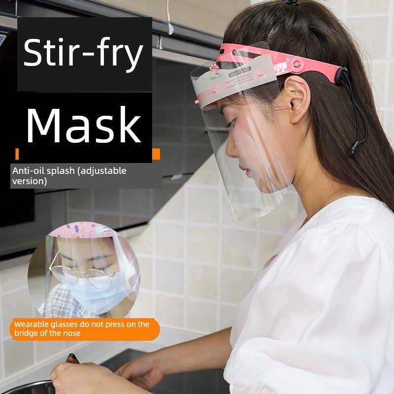 炒菜做饭面罩防油溅防油烟厨房烧饭护脸全脸防护面具专用防护罩,居家日用,防护面具/罩,淘宝优惠券,粉丝福利购,淘宝优惠卷