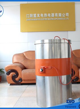 液化气钢瓶200L标准 1740 *250带温控可调温油桶加热器厂家直供