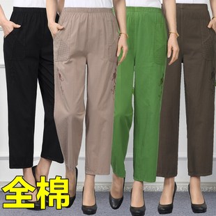 中老年女妈妈休闲裤全棉松紧裤春夏裤子纯棉绣花九分裤大码女裤秋