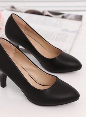 中跟高跟鞋女空乘百搭黑色圆头空姐工作职业乘务员面试5cm单皮鞋3