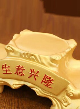 招财猫开业摆件发财树生意兴隆前台收银柜台二维码收款店铺乔迁送