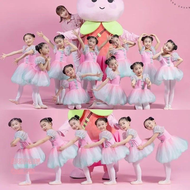 新款云川之舞儿童演出服桃萌幺幺蓬蓬纱裙舞蹈表演服装可爱公主裙