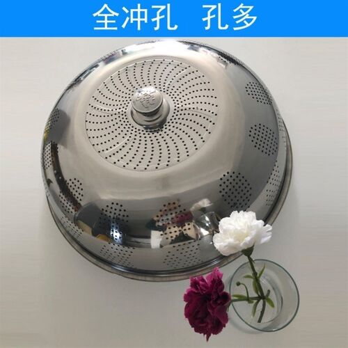 不锈钢罩子遮饭菜罩家用u厨房盖菜餐桌罩防蚊特大饭桌菜盖子大
