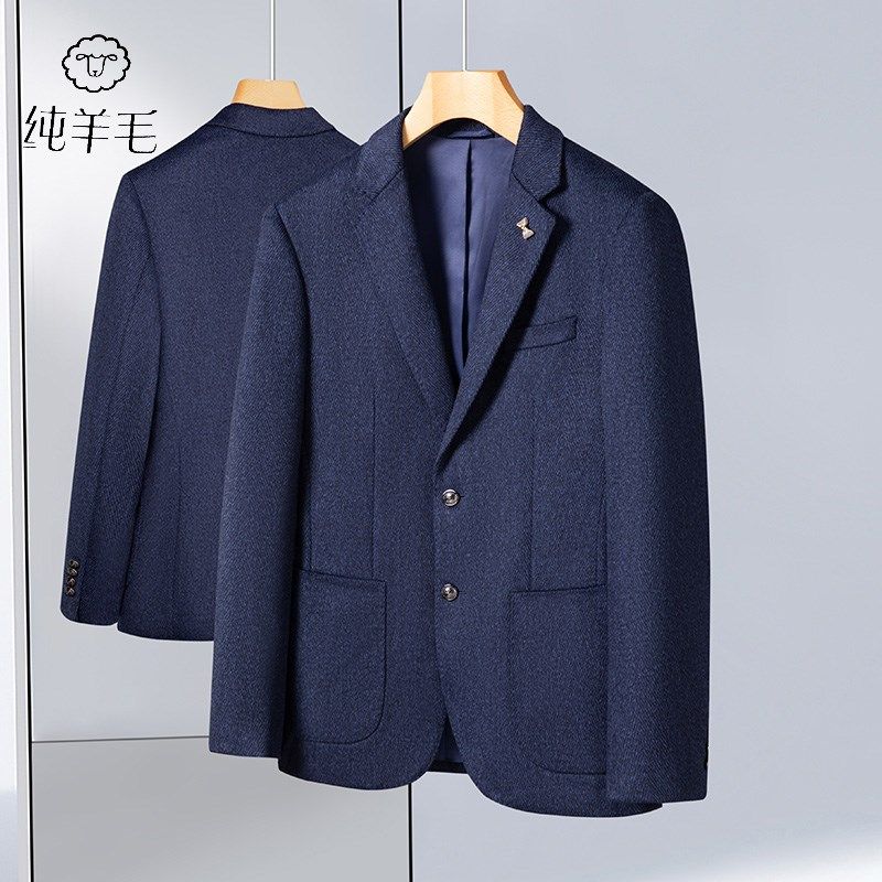 西服男士纯绵羊毛春秋简约单排扣外套羊毛西服韩版商务休闲单西潮,男装,休闲西服,淘宝优惠券,粉丝福利购,淘宝优惠卷