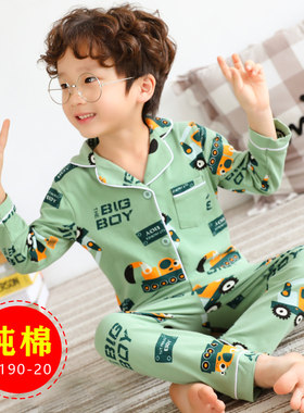 男童睡衣春秋纯棉春款儿童家居服全棉宝宝挖机小汽车图案男孩套装