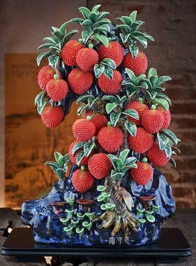 石湾公仔招财树荔枝陶瓷摆件电视柜客厅高端大气装饰工艺品新中式