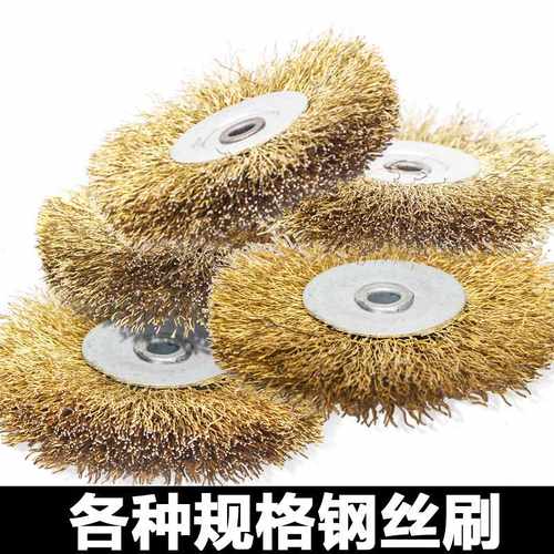 速发。五金工具带l锯床专不锈钢钢刷 加厚带锯条锯床用用规格齐全