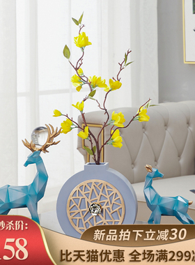 速发北欧现代f简约轻奢招财鹿摆件客厅家居装饰创意电视柜酒柜软