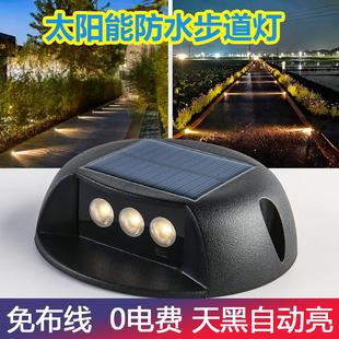 太阳能栈道灯地埋灯户外防水广场地面射灯台阶踏步过道庭院步道灯